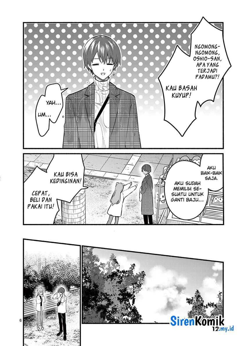 Shiotaiou no Sato-san ga Ore ni dake Amai Chapter 74 - halaman 7