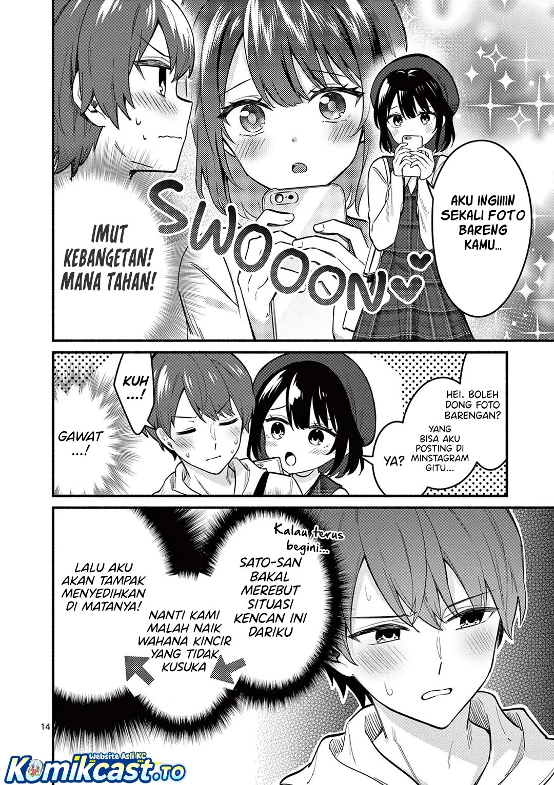 Shiotaiou no Sato-san ga Ore ni dake Amai Chapter 75 - halaman 15