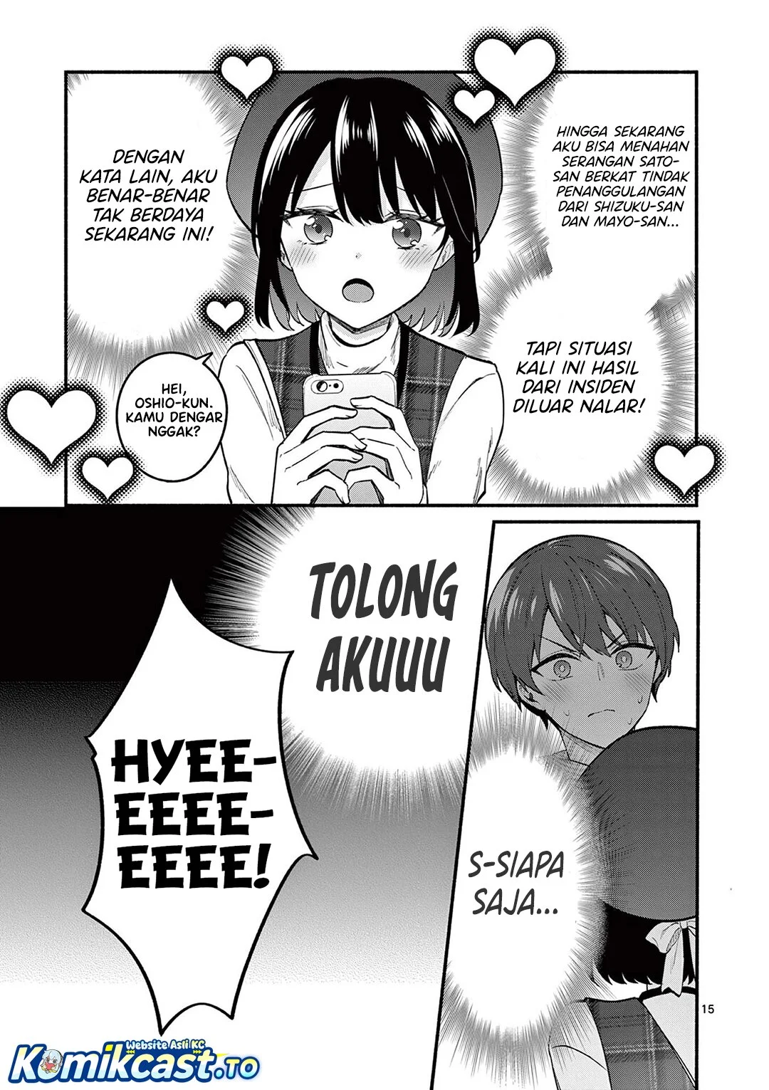 Shiotaiou no Sato-san ga Ore ni dake Amai Chapter 75 - halaman 16