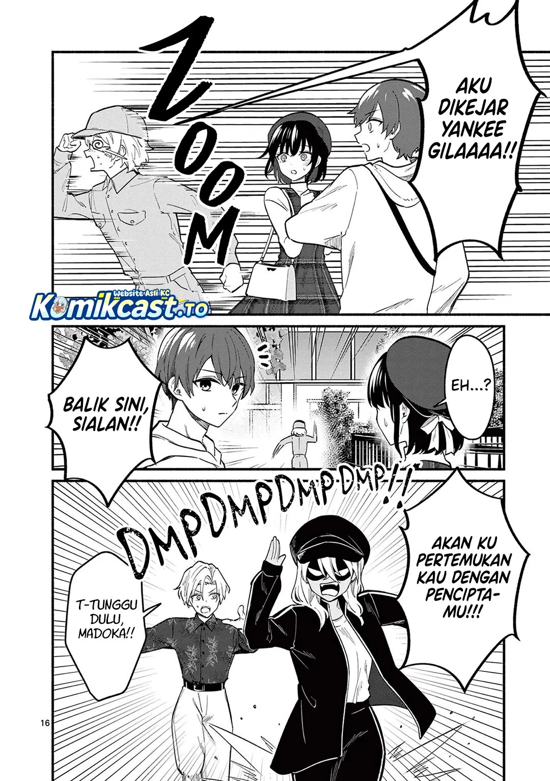 Shiotaiou no Sato-san ga Ore ni dake Amai Chapter 75 - halaman 17