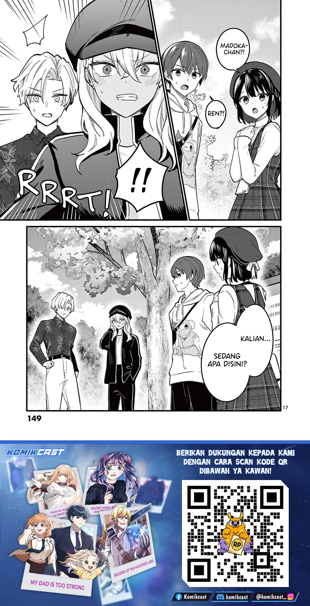 Shiotaiou no Sato-san ga Ore ni dake Amai Chapter 75 - halaman 18