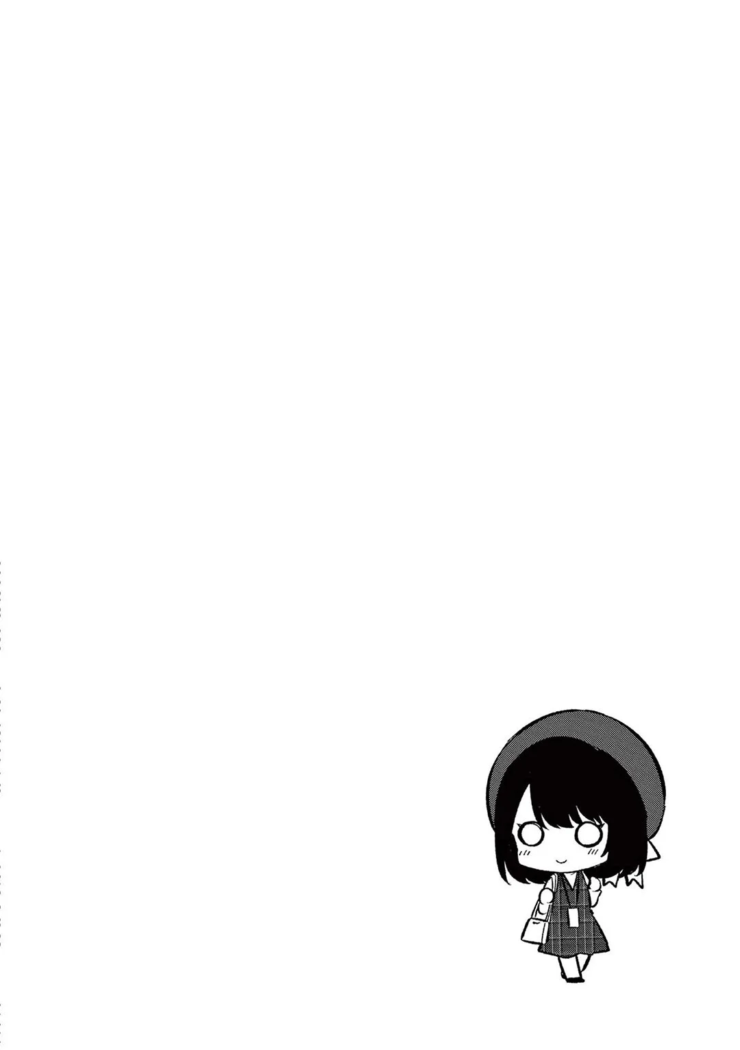 Shiotaiou no Sato-san ga Ore ni dake Amai Chapter 75 - halaman 19