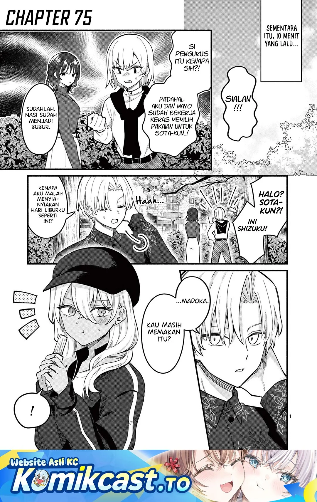 Shiotaiou no Sato-san ga Ore ni dake Amai Chapter 75 - halaman 2