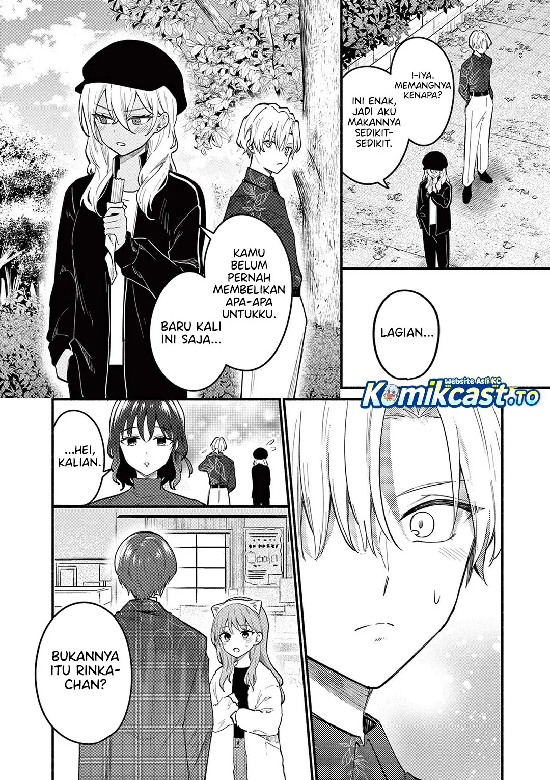 Shiotaiou no Sato-san ga Ore ni dake Amai Chapter 75 - halaman 3