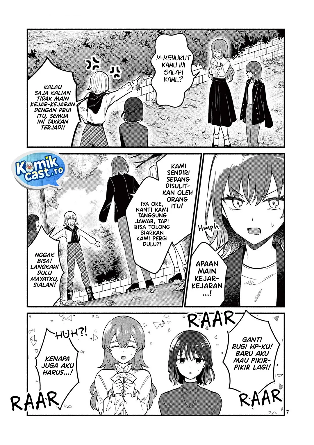Shiotaiou no Sato-san ga Ore ni dake Amai Chapter 75 - halaman 8