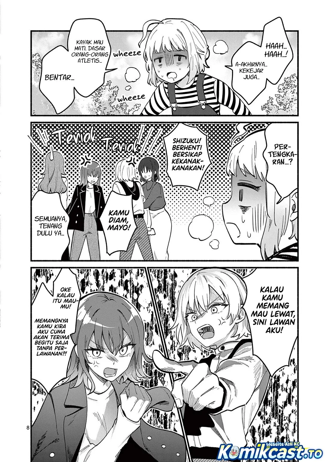 Shiotaiou no Sato-san ga Ore ni dake Amai Chapter 75 - halaman 9