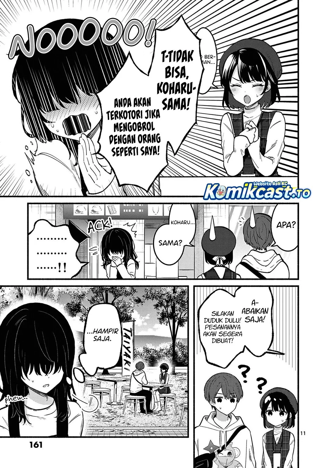 Shiotaiou no Sato-san ga Ore ni dake Amai Chapter 76 - halaman 12