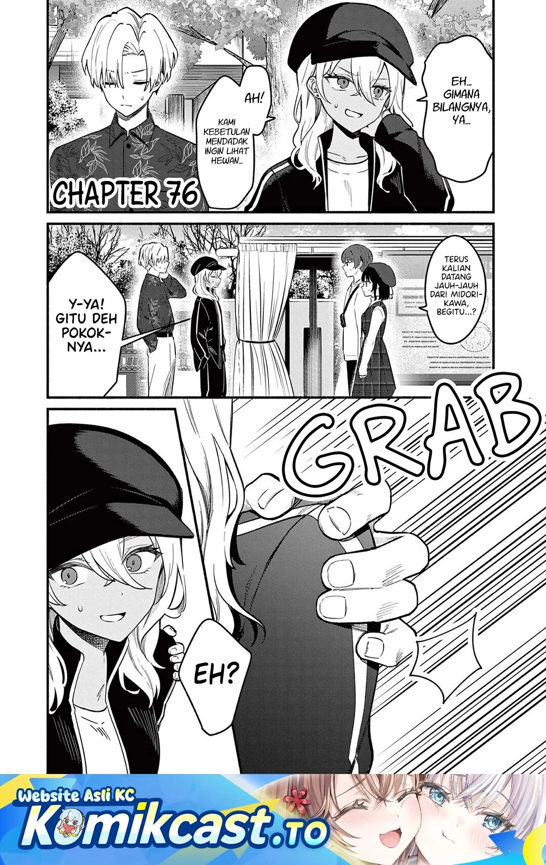Shiotaiou no Sato-san ga Ore ni dake Amai Chapter 76 - halaman 2