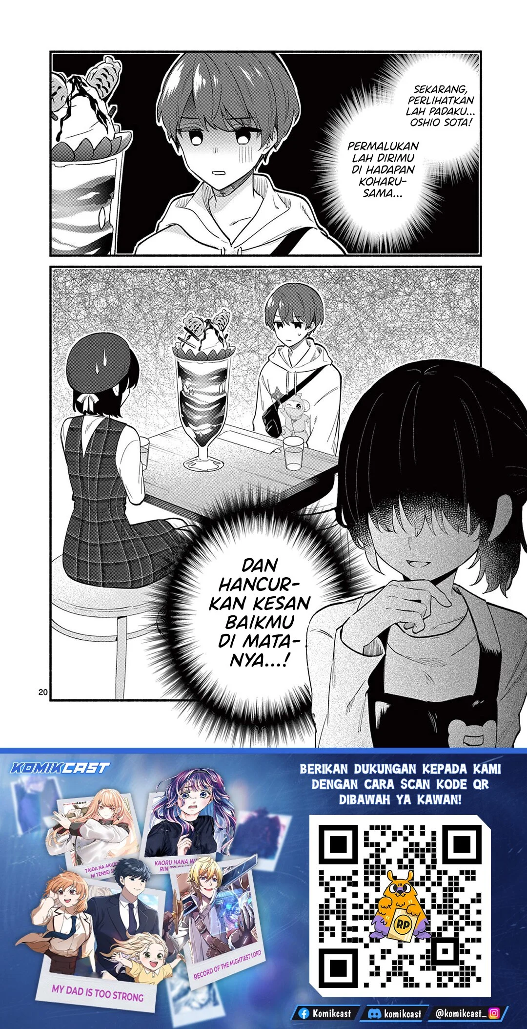 Shiotaiou no Sato-san ga Ore ni dake Amai Chapter 76 - halaman 21