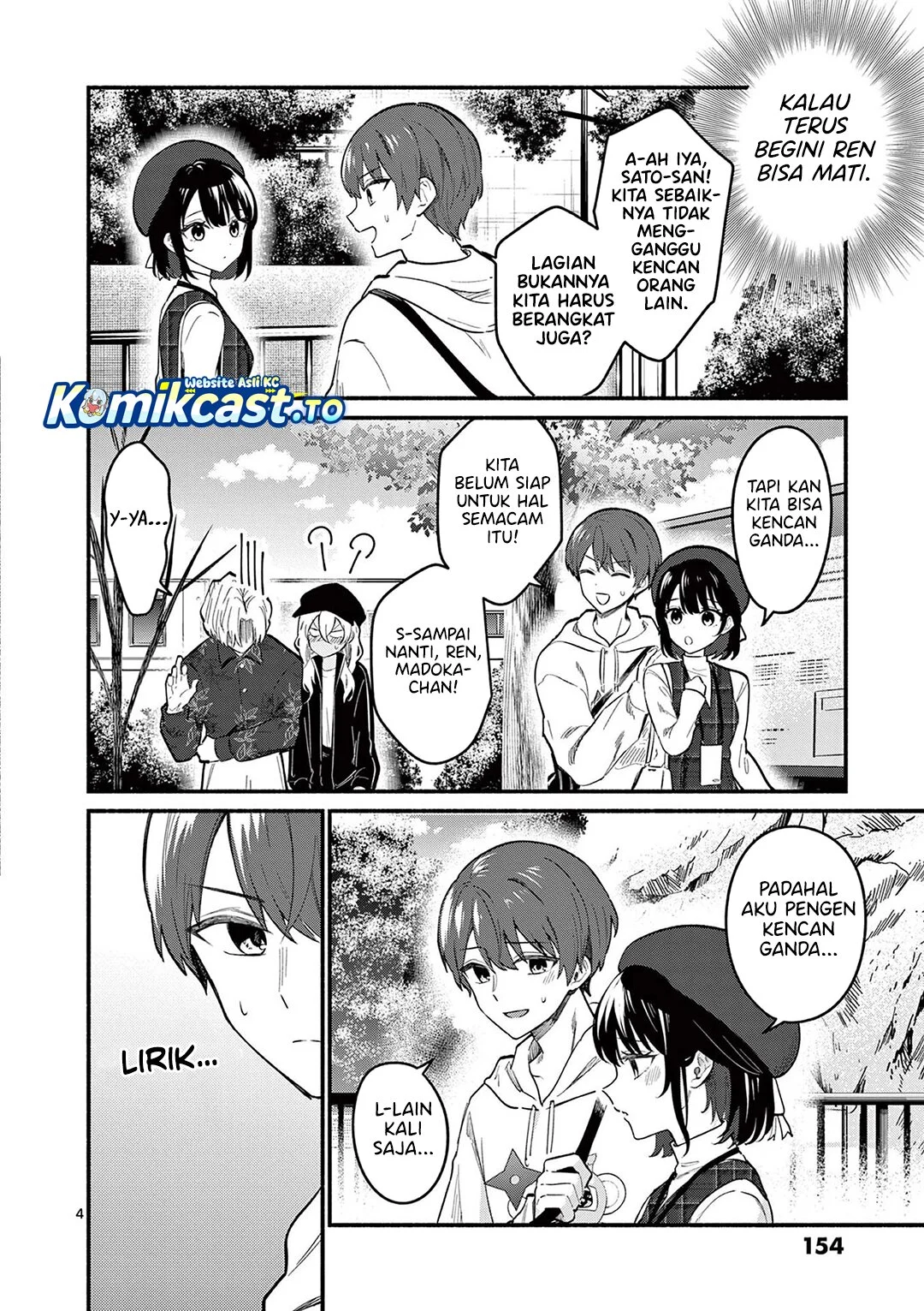 Shiotaiou no Sato-san ga Ore ni dake Amai Chapter 76 - halaman 5