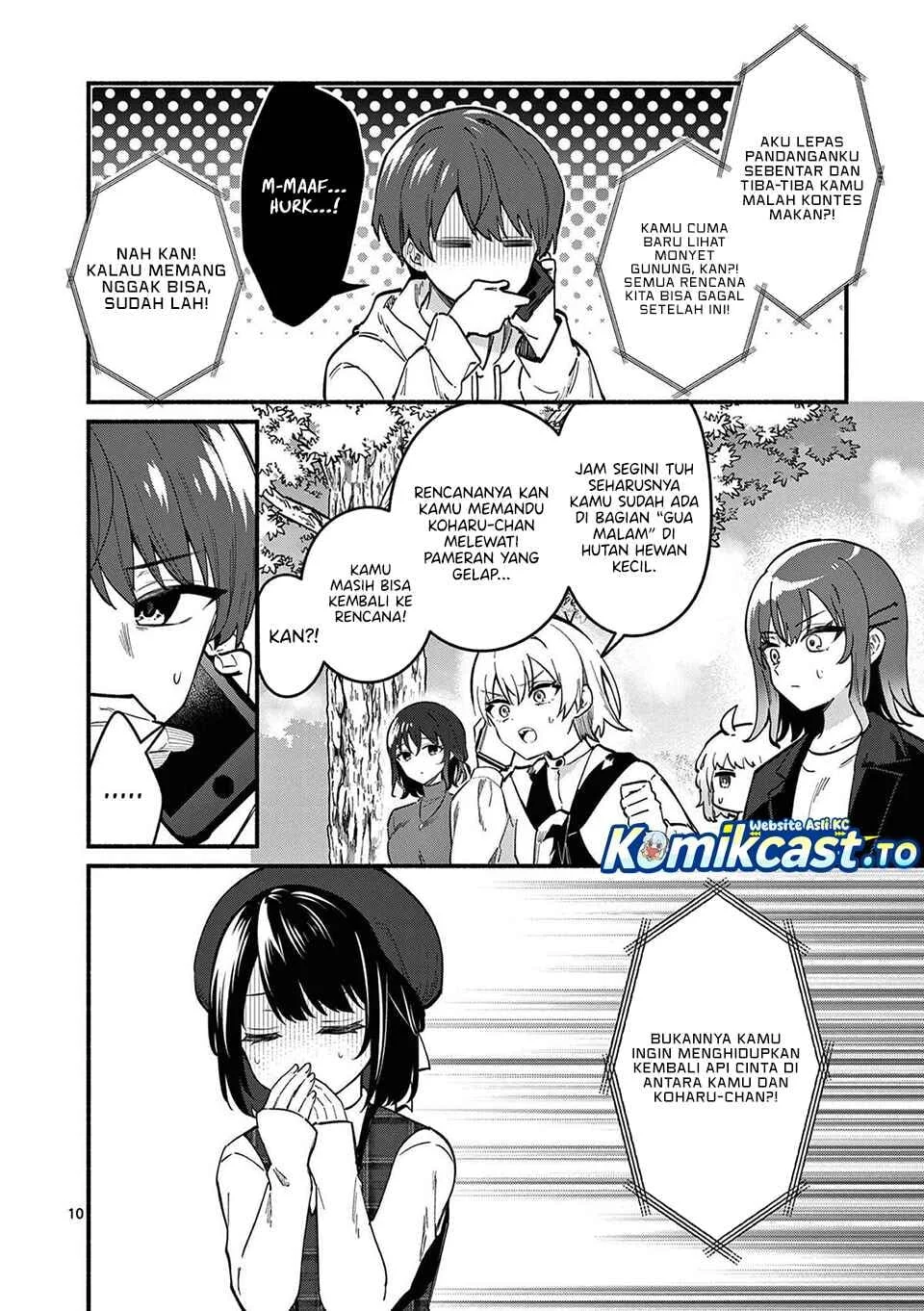 Shiotaiou no Sato-san ga Ore ni dake Amai Chapter 77 - halaman 11