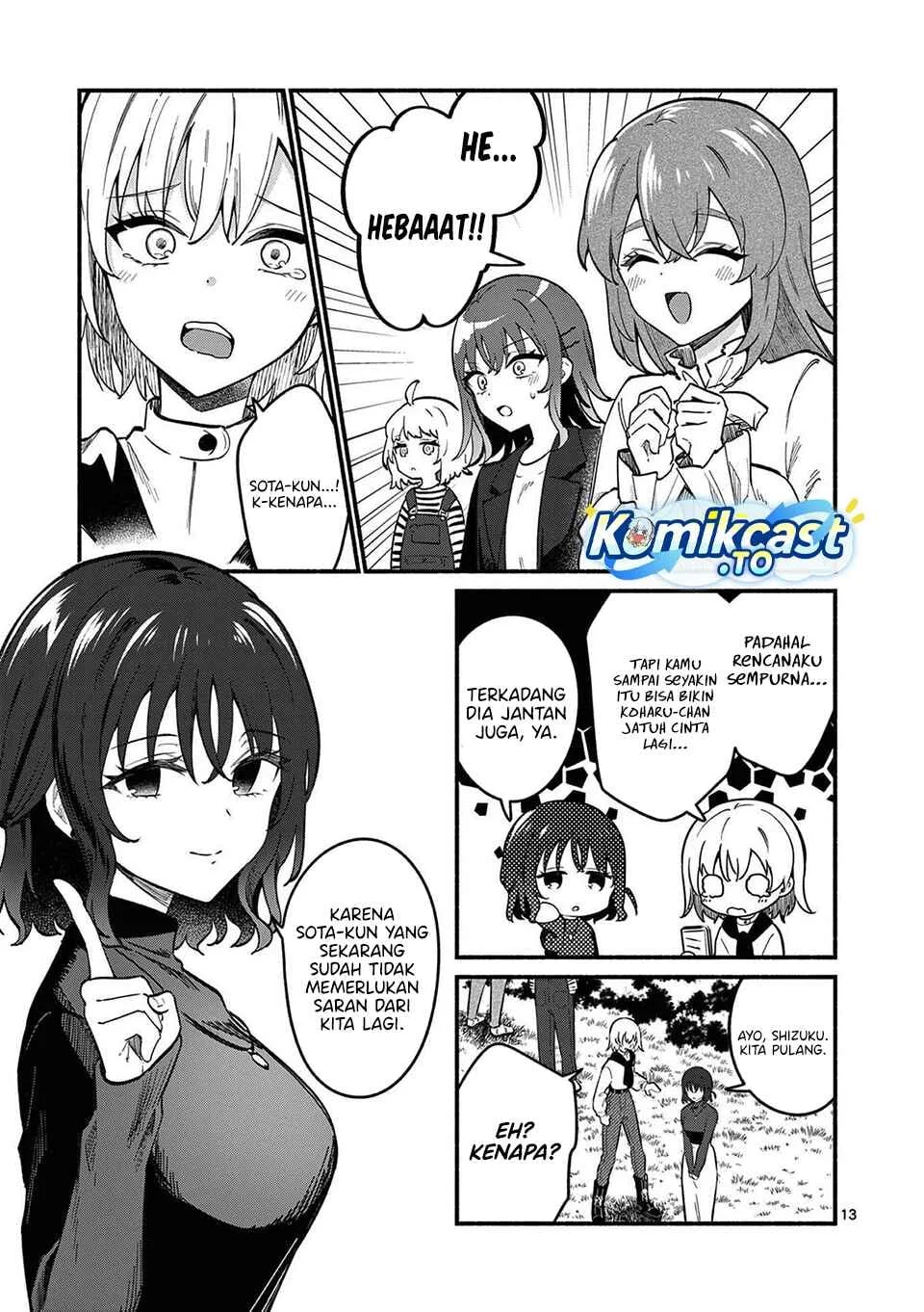 Shiotaiou no Sato-san ga Ore ni dake Amai Chapter 77 - halaman 14