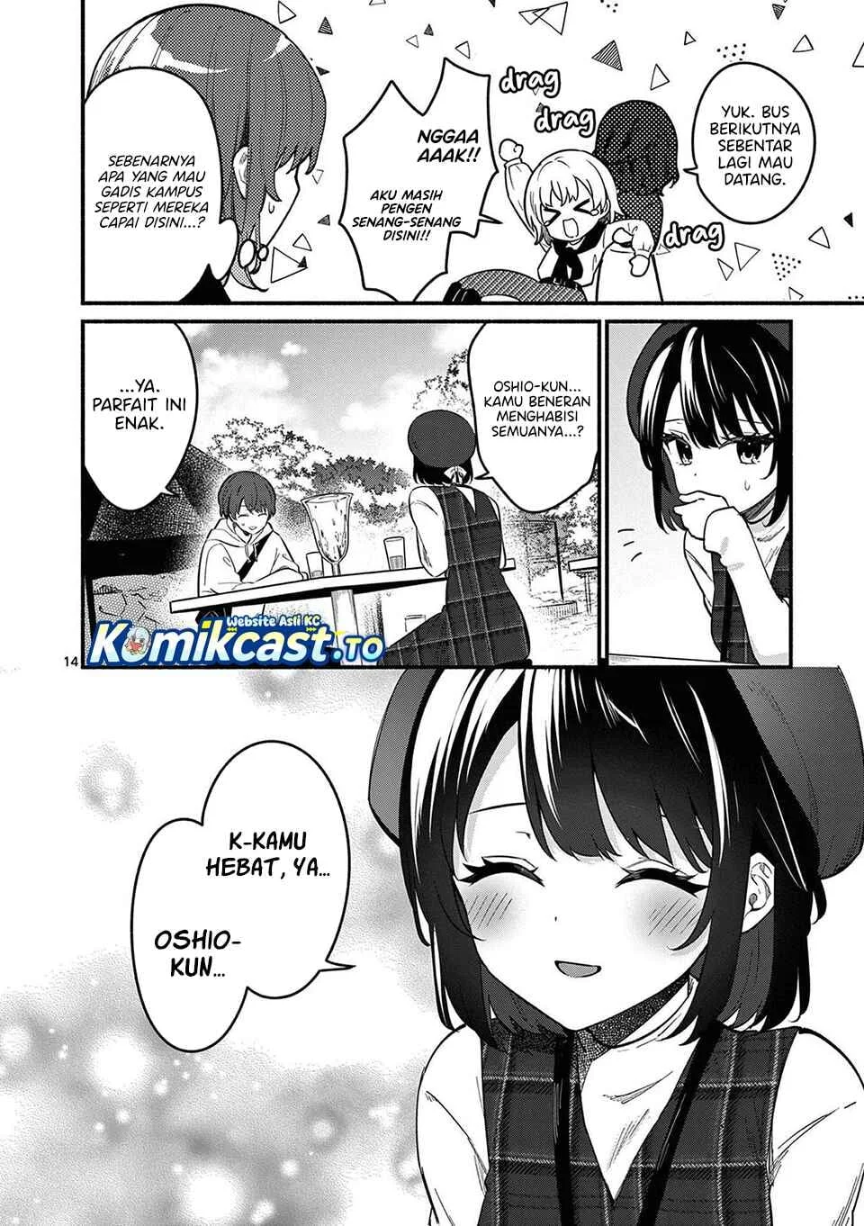 Shiotaiou no Sato-san ga Ore ni dake Amai Chapter 77 - halaman 15
