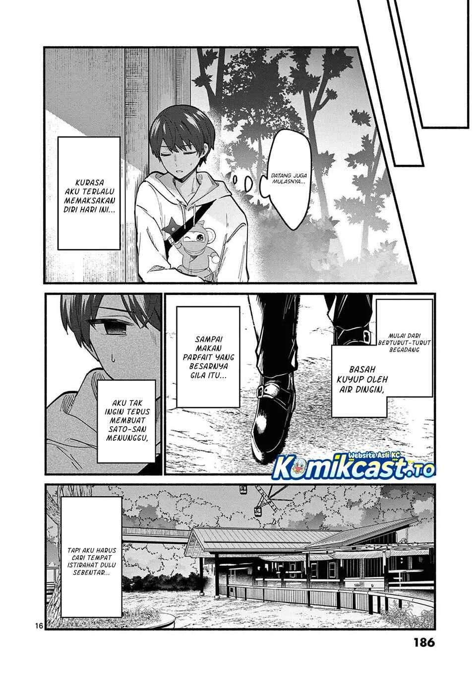 Shiotaiou no Sato-san ga Ore ni dake Amai Chapter 77 - halaman 17