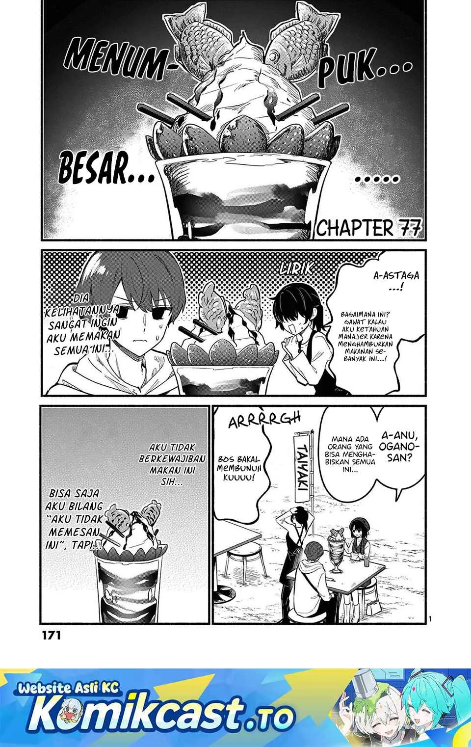 Shiotaiou no Sato-san ga Ore ni dake Amai Chapter 77 - halaman 2