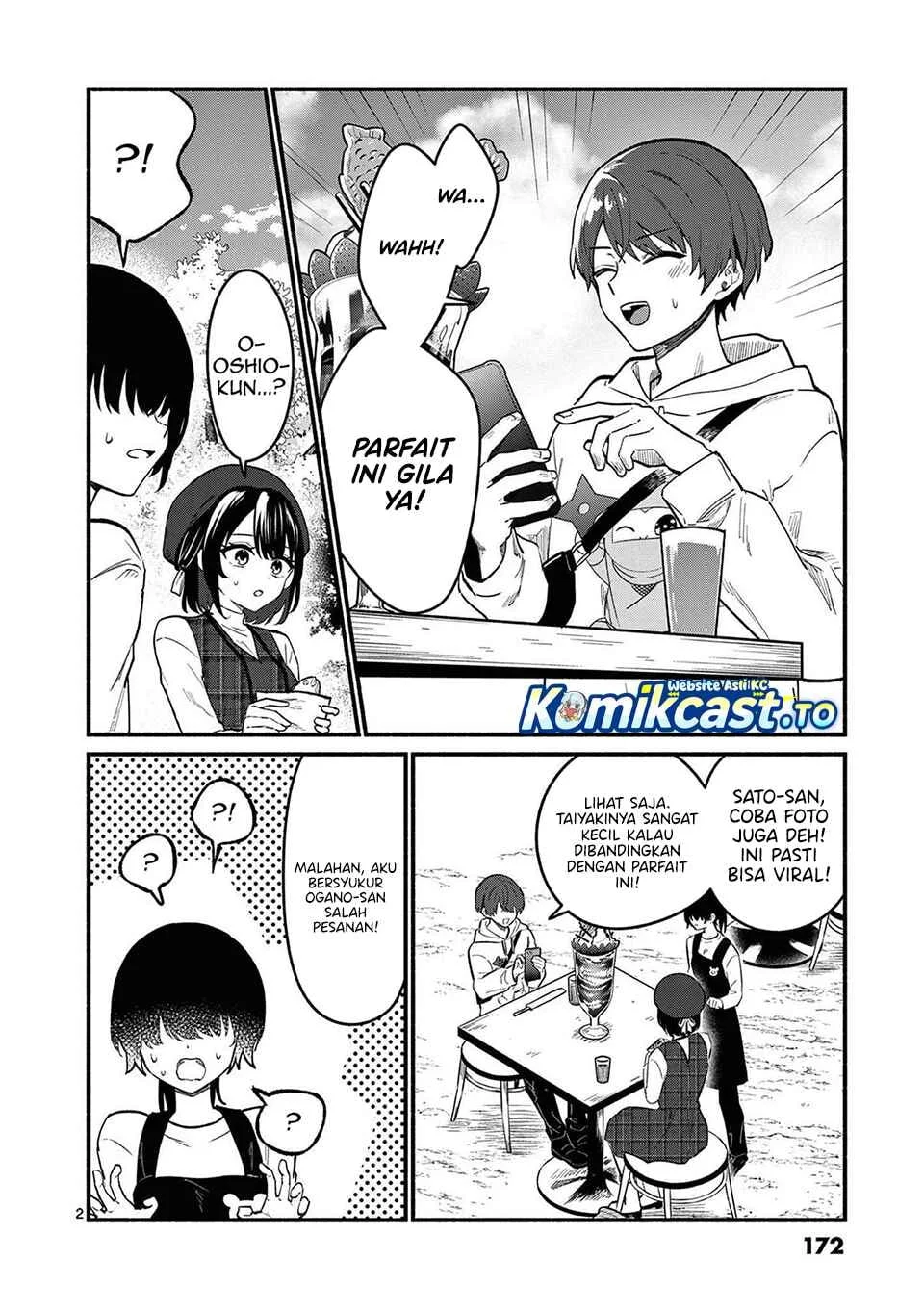 Shiotaiou no Sato-san ga Ore ni dake Amai Chapter 77 - halaman 3