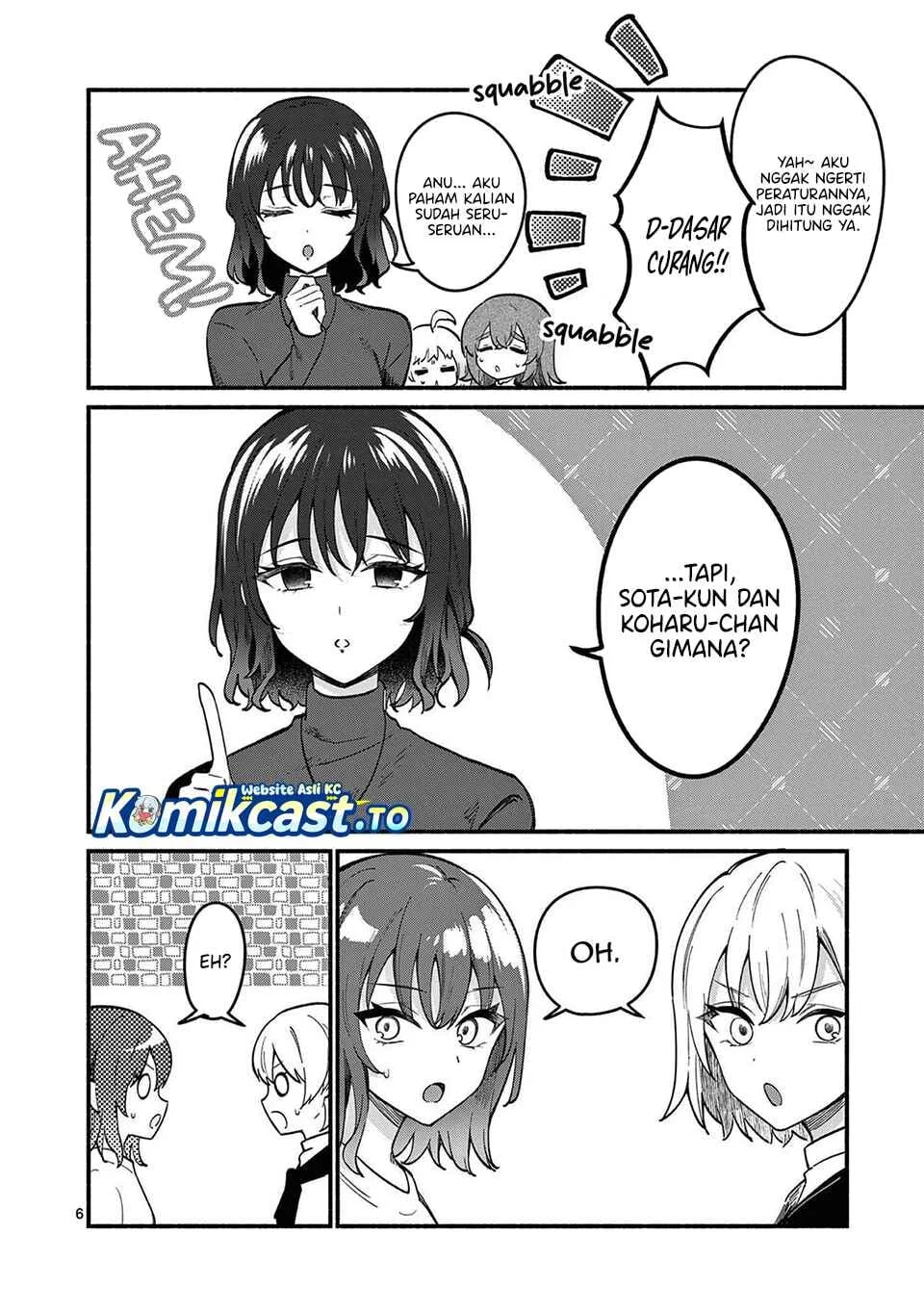 Shiotaiou no Sato-san ga Ore ni dake Amai Chapter 77 - halaman 7