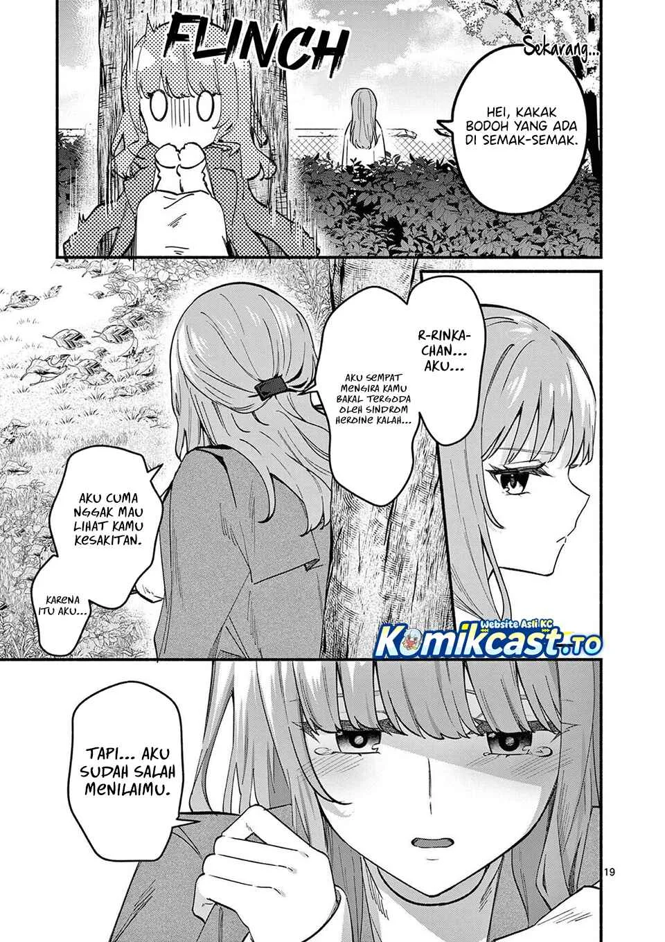 Shiotaiou no Sato-san ga Ore ni dake Amai Chapter 78 - halaman 19