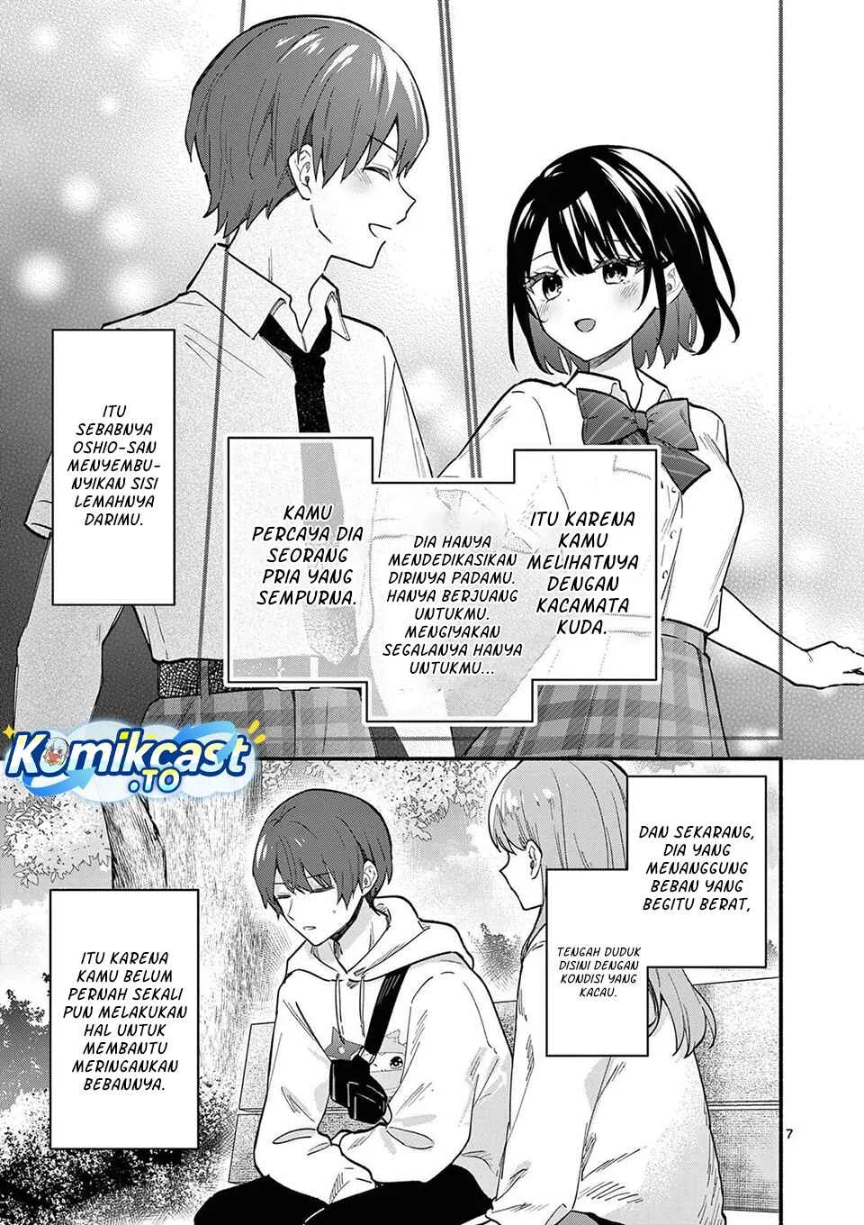 Shiotaiou no Sato-san ga Ore ni dake Amai Chapter 78 - halaman 8