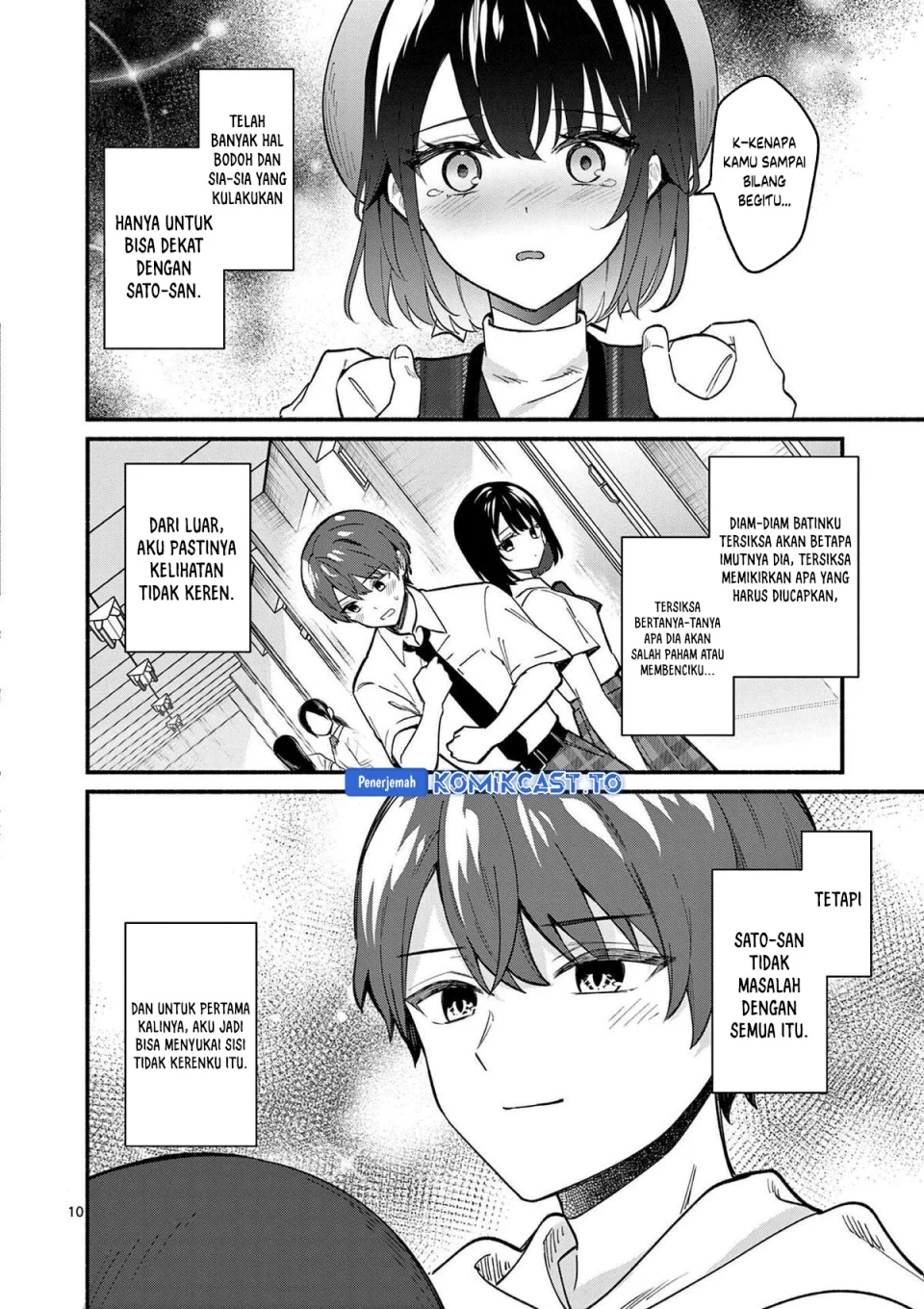 Shiotaiou no Sato-san ga Ore ni dake Amai Chapter 79 - halaman 10