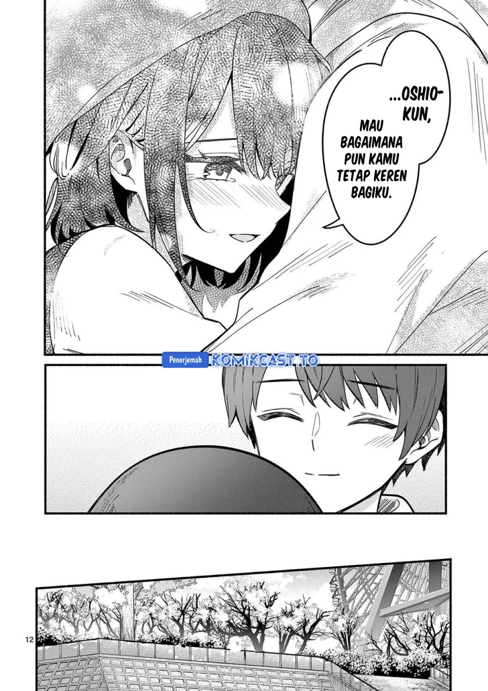 Shiotaiou no Sato-san ga Ore ni dake Amai Chapter 79 - halaman 12
