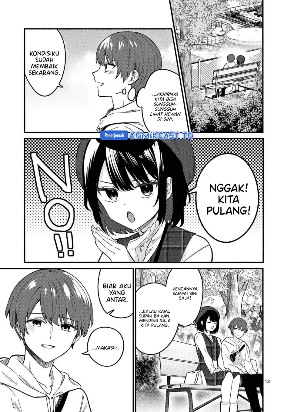 Shiotaiou no Sato-san ga Ore ni dake Amai Chapter 79 - halaman 13