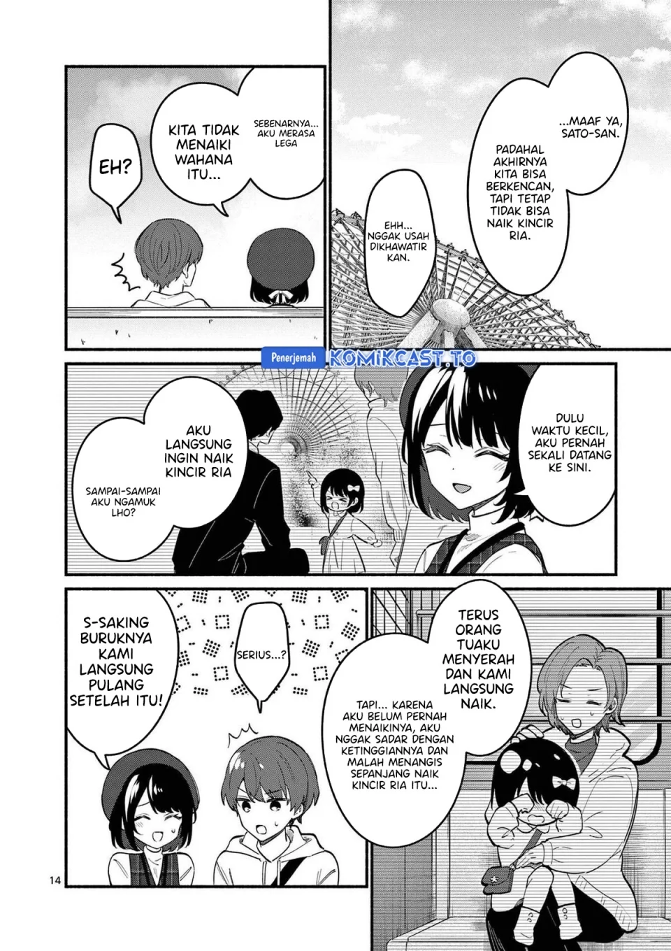Shiotaiou no Sato-san ga Ore ni dake Amai Chapter 79 - halaman 14