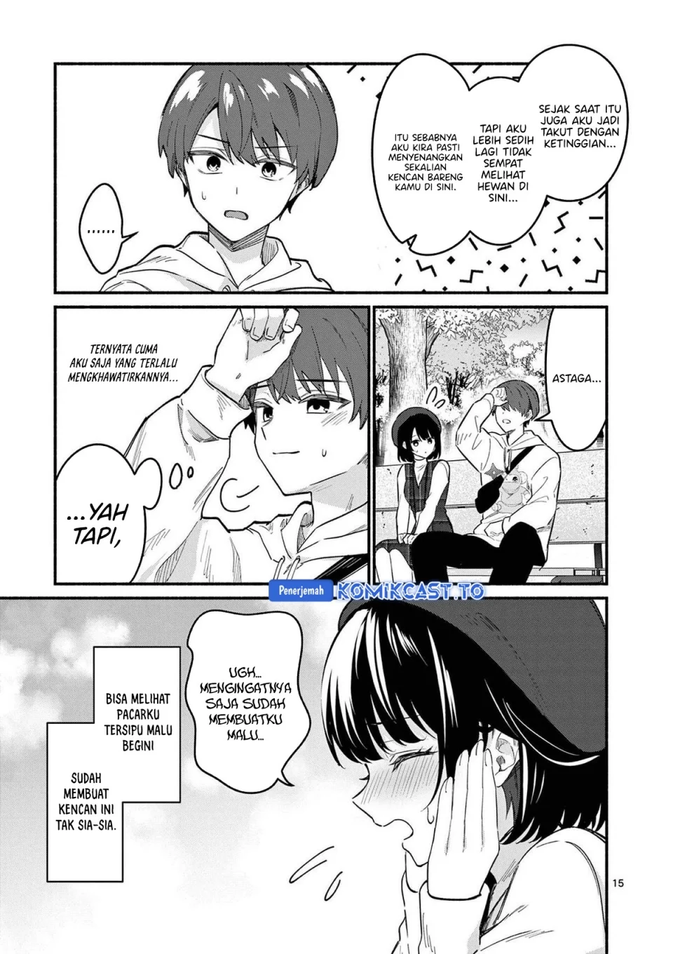 Shiotaiou no Sato-san ga Ore ni dake Amai Chapter 79 - halaman 15