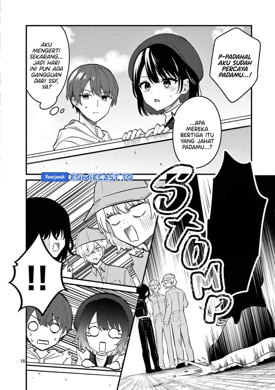 Shiotaiou no Sato-san ga Ore ni dake Amai Chapter 79 - halaman 18