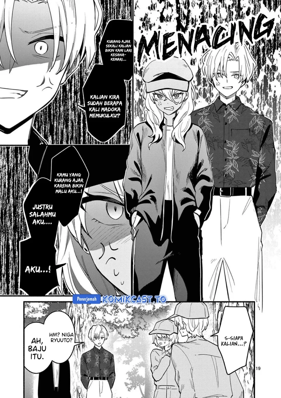Shiotaiou no Sato-san ga Ore ni dake Amai Chapter 79 - halaman 19