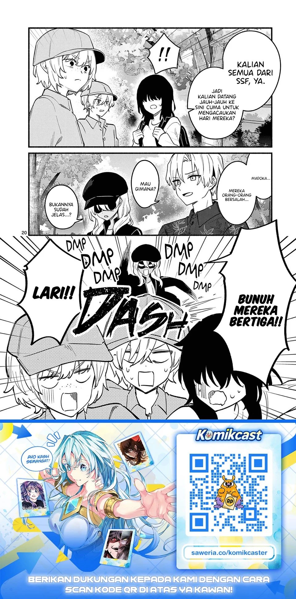Shiotaiou no Sato-san ga Ore ni dake Amai Chapter 79 - halaman 20