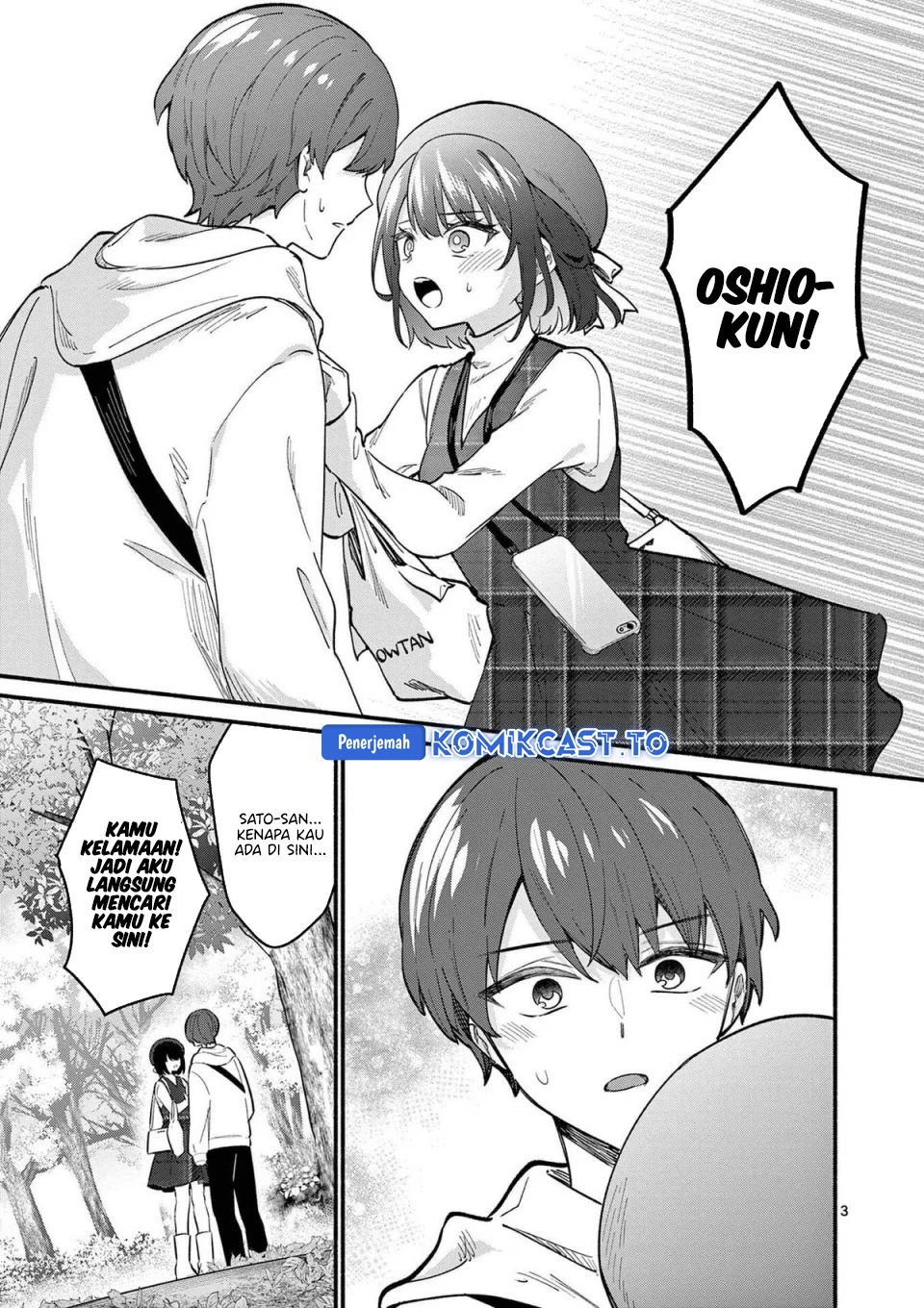 Shiotaiou no Sato-san ga Ore ni dake Amai Chapter 79 - halaman 4