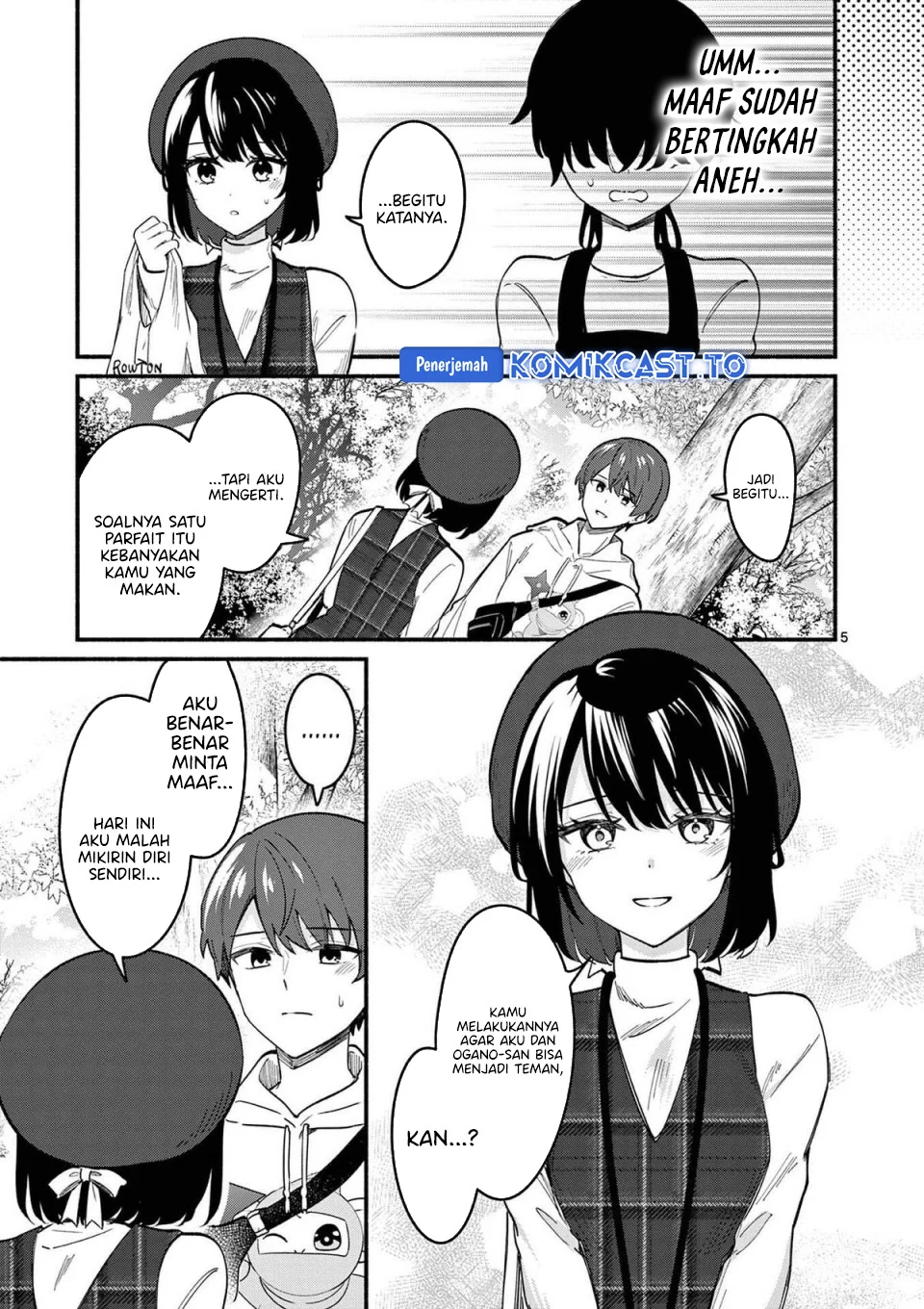Shiotaiou no Sato-san ga Ore ni dake Amai Chapter 79 - halaman 6