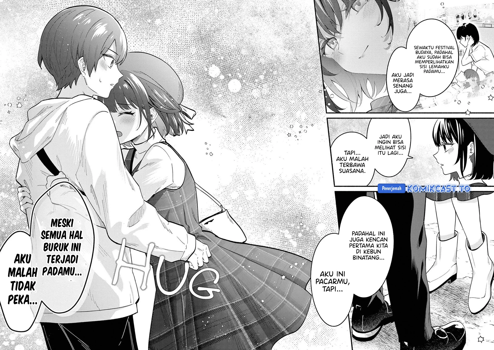 Shiotaiou no Sato-san ga Ore ni dake Amai Chapter 79 - halaman 7