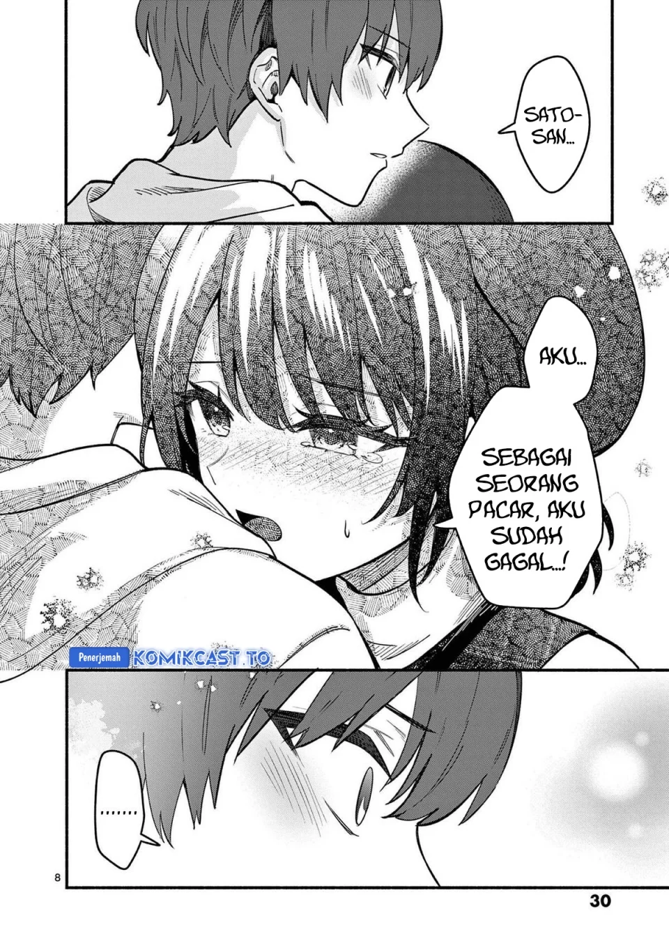 Shiotaiou no Sato-san ga Ore ni dake Amai Chapter 79 - halaman 8