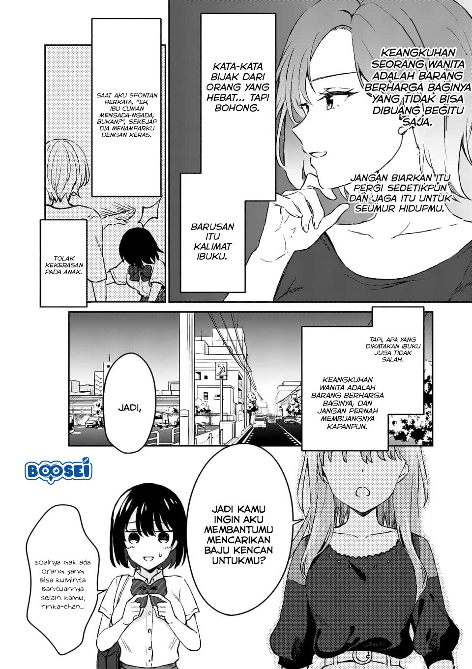 Shiotaiou no Sato-san ga Ore ni dake Amai Chapter 8 - halaman 11