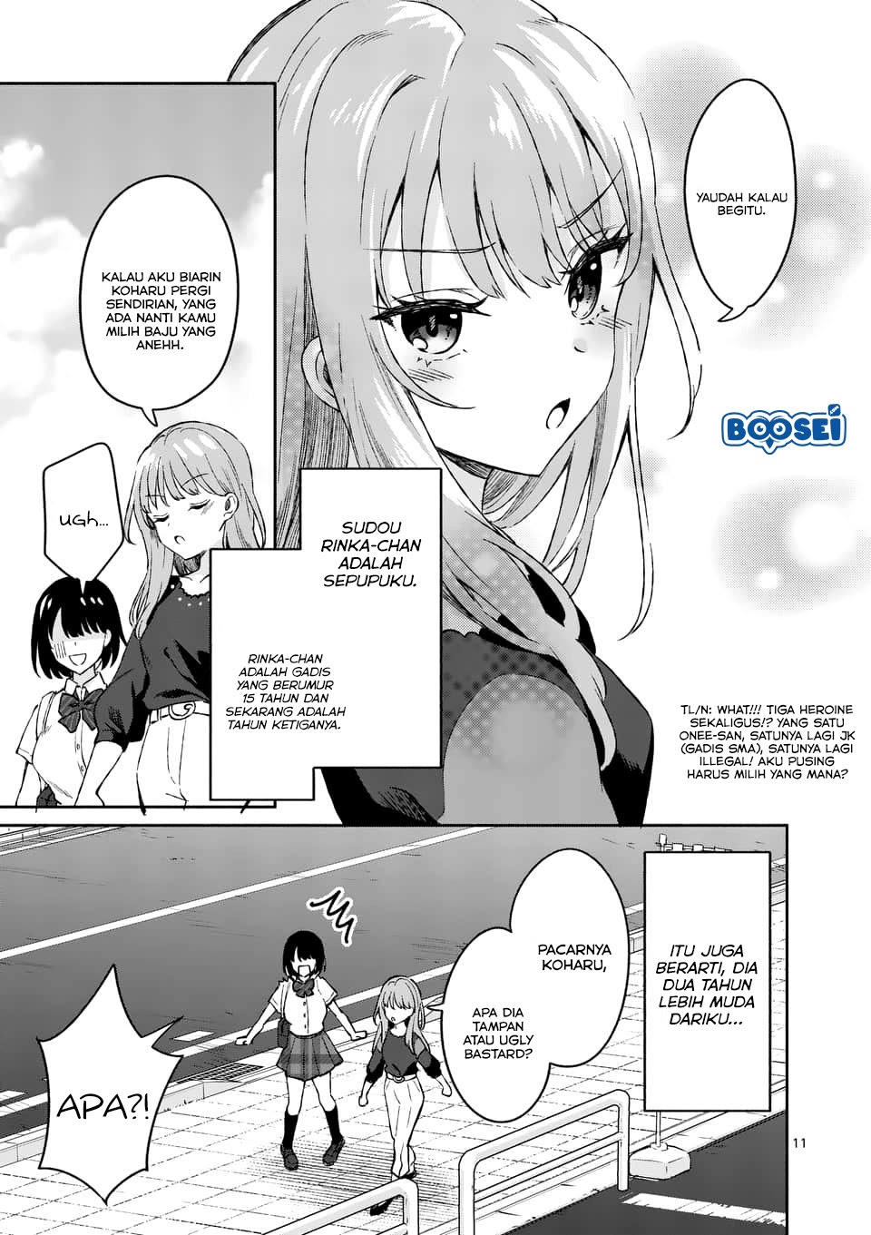 Shiotaiou no Sato-san ga Ore ni dake Amai Chapter 8 - halaman 12
