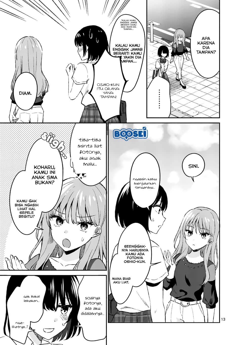 Shiotaiou no Sato-san ga Ore ni dake Amai Chapter 8 - halaman 14