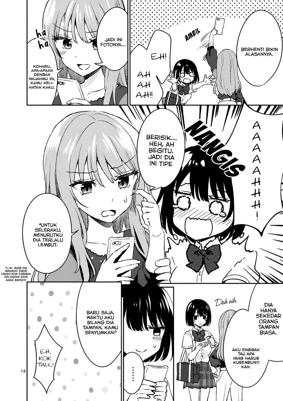 Shiotaiou no Sato-san ga Ore ni dake Amai Chapter 8 - halaman 15