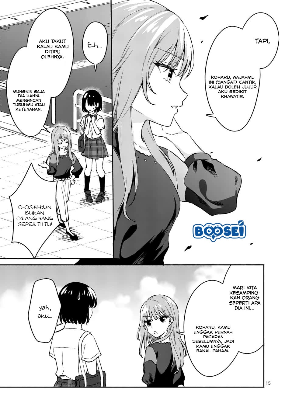 Shiotaiou no Sato-san ga Ore ni dake Amai Chapter 8 - halaman 16