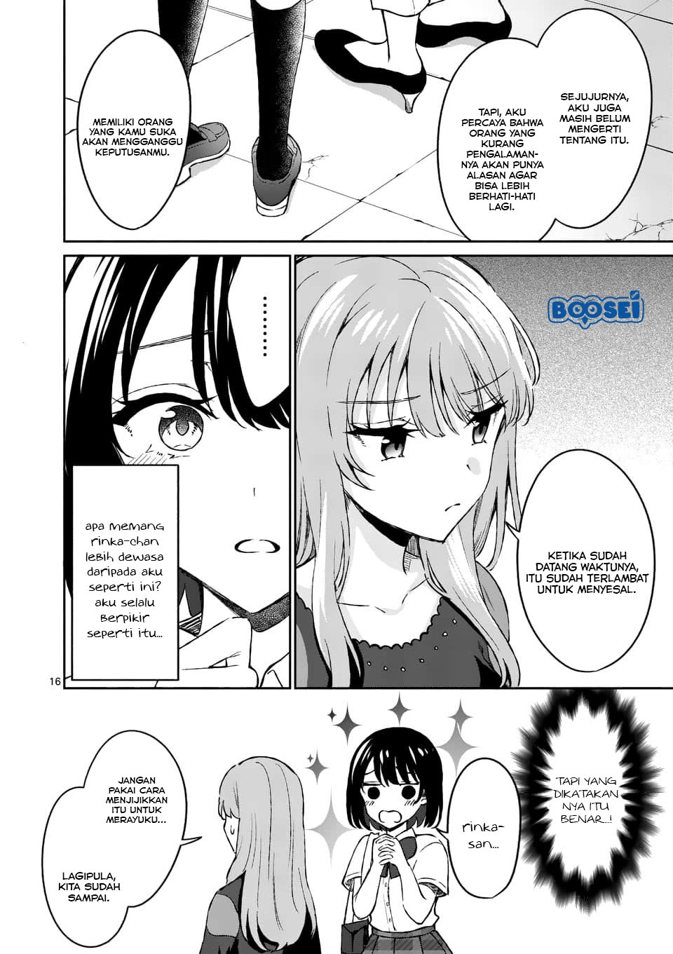 Shiotaiou no Sato-san ga Ore ni dake Amai Chapter 8 - halaman 17
