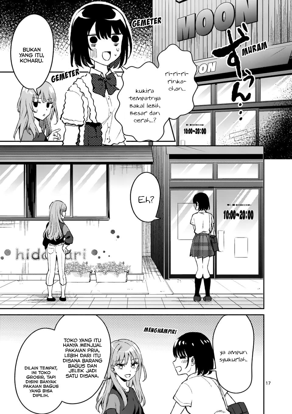Shiotaiou no Sato-san ga Ore ni dake Amai Chapter 8 - halaman 18