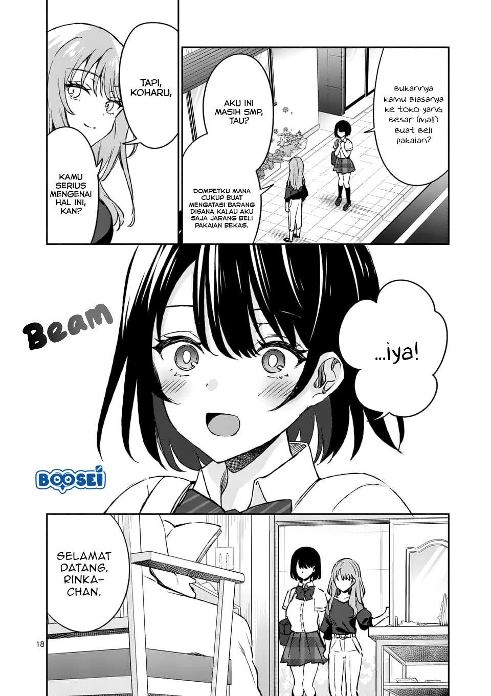 Shiotaiou no Sato-san ga Ore ni dake Amai Chapter 8 - halaman 19