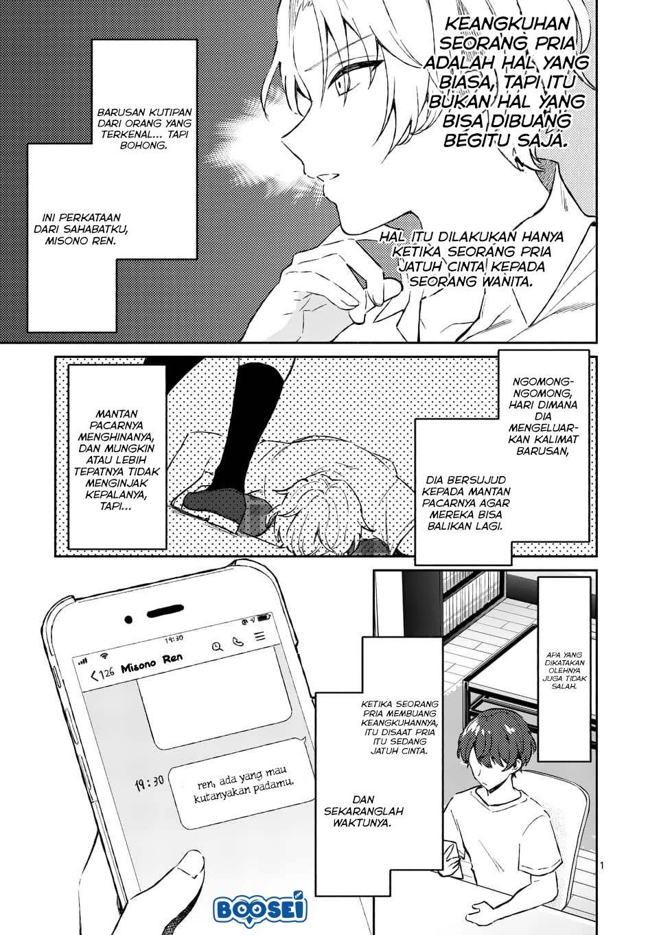 Shiotaiou no Sato-san ga Ore ni dake Amai Chapter 8 - halaman 2