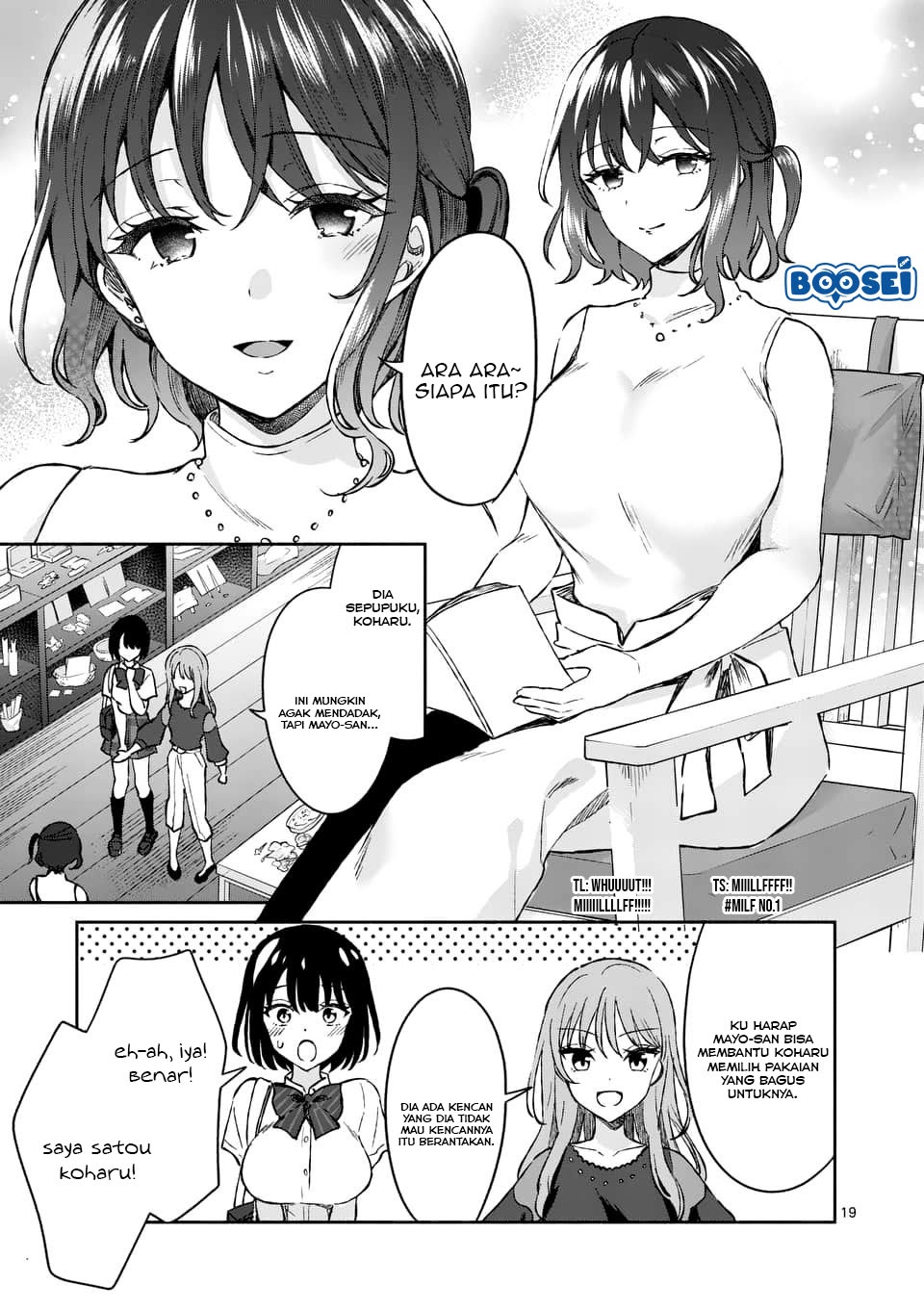 Shiotaiou no Sato-san ga Ore ni dake Amai Chapter 8 - halaman 20