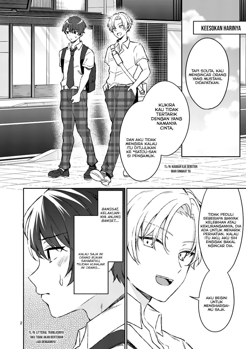 Shiotaiou no Sato-san ga Ore ni dake Amai Chapter 8 - halaman 3