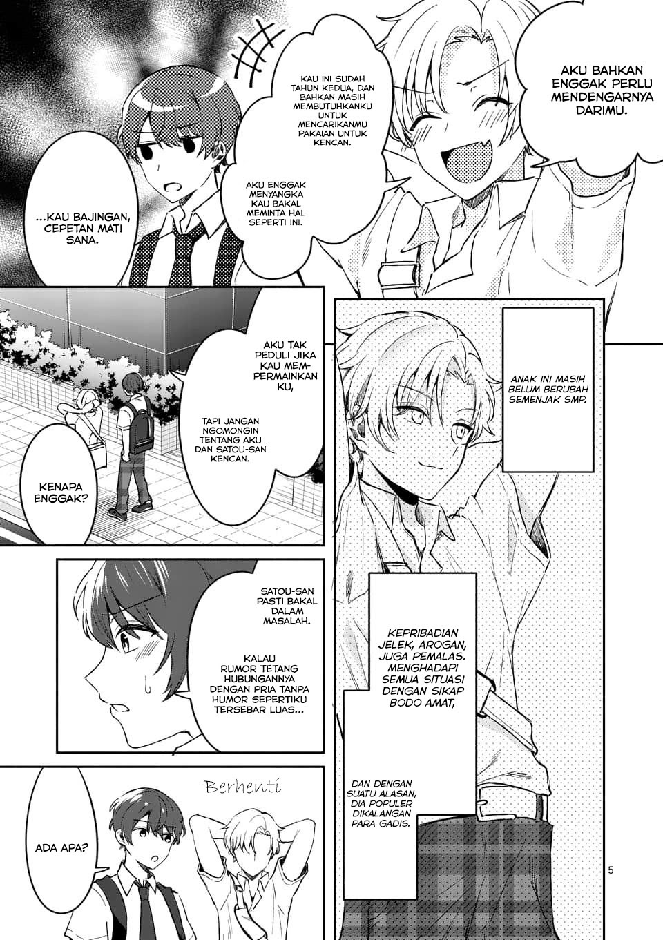 Shiotaiou no Sato-san ga Ore ni dake Amai Chapter 8 - halaman 6