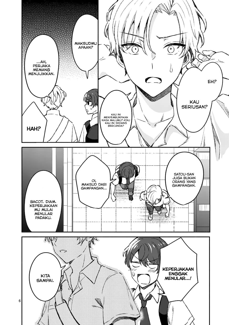 Shiotaiou no Sato-san ga Ore ni dake Amai Chapter 8 - halaman 7