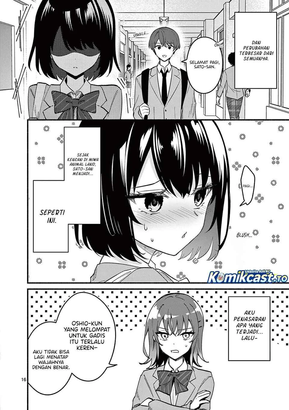 Shiotaiou no Sato-san ga Ore ni dake Amai Chapter 80 - halaman 17