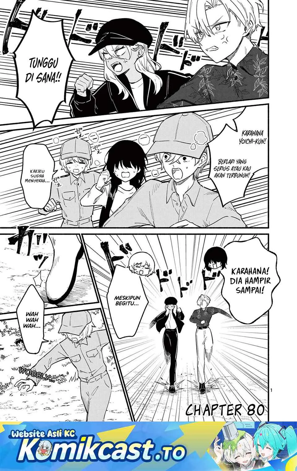 Shiotaiou no Sato-san ga Ore ni dake Amai Chapter 80 - halaman 2
